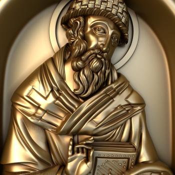 3D model Saint Spyridon (STL)